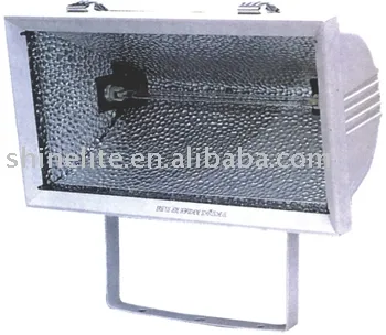 1500W halogen light