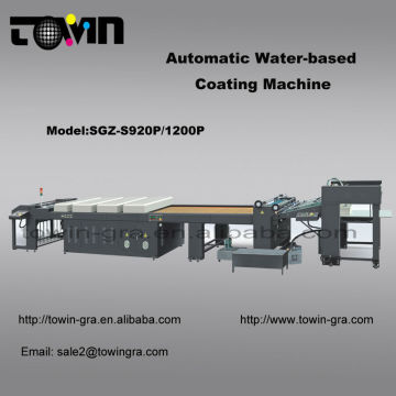 Automatic Water-based coating machine-SGZ-S1200P