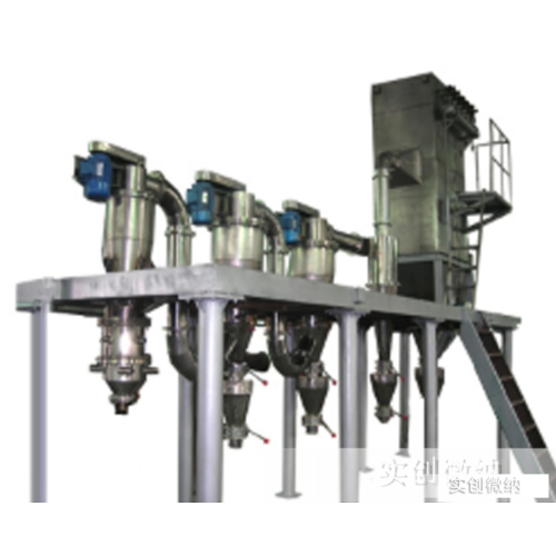 Mesin ultrafine untuk bubuk cetak, menyalin bubuk, toner