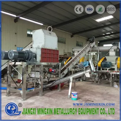 Stainless Steel Scrap car lead battery recycling line