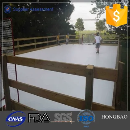 Customized Synthetic Ice Rink/ UHMWPE Artificial Board Producer with own Factory