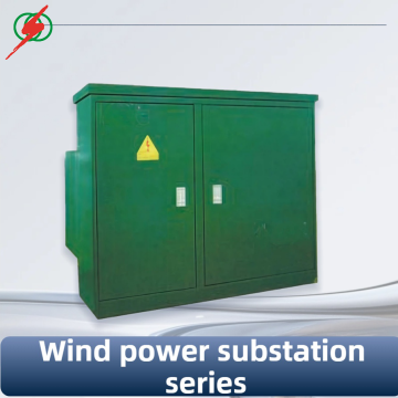 Sottostazione compatta per esterni YBF1 Premium