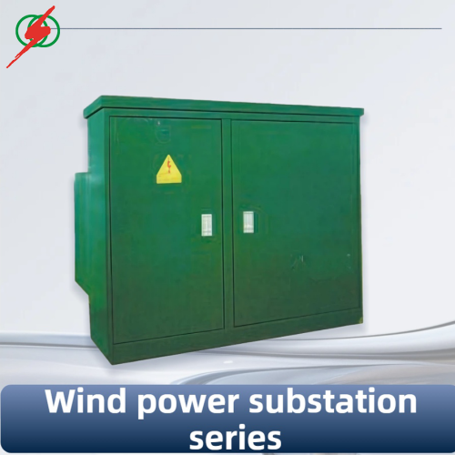 Sottostazione compatta per esterni YBF1 Premium