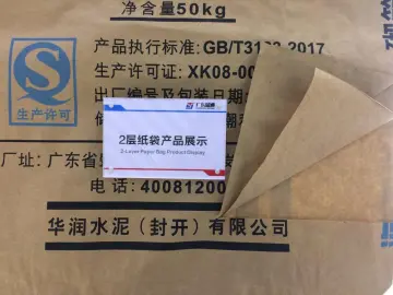 Silty paper bag for masonry decoration