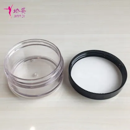 Packaging Plastic Jar PETG Facial Cream Jar