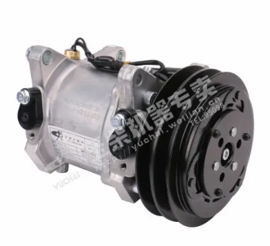 Yuchai S014D1-8104100 Genuine Air Compressor Engine Parts