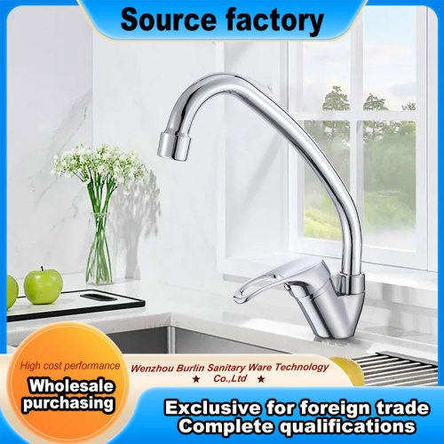 Single Lever Electroplated Sink Mixer Tap