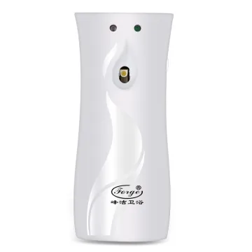 Hot Sell ABS Material Aerosol Dispenser for Washrooms