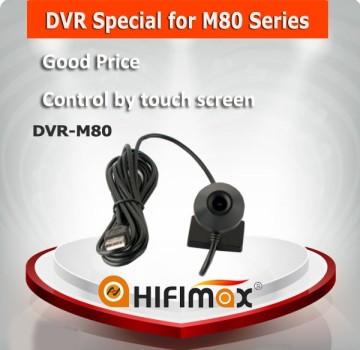 Hifimax car DVR Black Box for M80 Android Series car dvd player gps navigation accessories