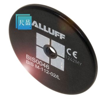 BIS0046 BOM Service für HF (13,56 MHz) Produktgruppe
