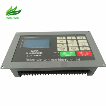 Controller di velocità del motore Micro Computer Lunghezza Micro Computer Lunghezza Micro Computer Lunghezza per la produzione della macchina per la produzione di parti della macchina