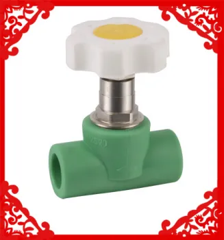 2013 Hot Sale Ppr Heavy Stop Valve 20-32mm From China 