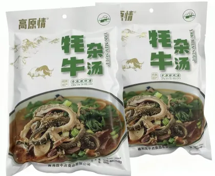 Original Stewed Yak Offal Mix Soup