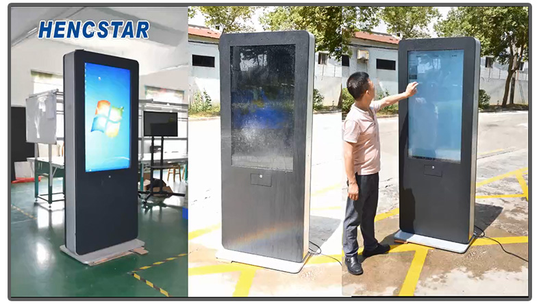 Outdoor Digital Signage 