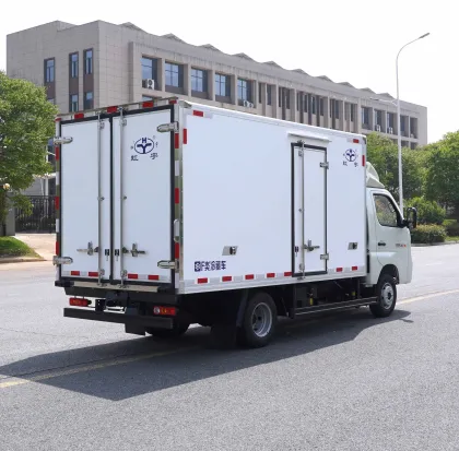 Foton M2 Refrigerated Van of Xiangling Series