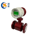 Industrial Process Control Electromagnetic Flowmeter