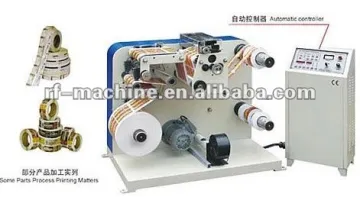 E-Label Slitting and Rewinding Machine (320FQ)