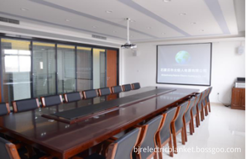 Beijiren electric blanket company meeting room