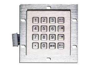 16 keys numeric backlit metal keypad with IP65 rate MKP100-