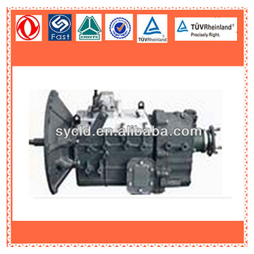 17BJ25-00030 Dongfeng DF5S550 serious gearbox assy