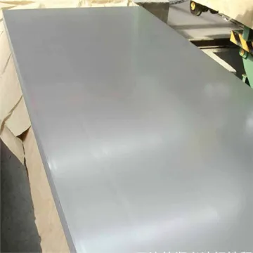 5052 H34 Aluminum Sheet
