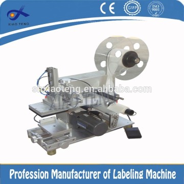 XT-50A Semi-automatic box flat labeling machine