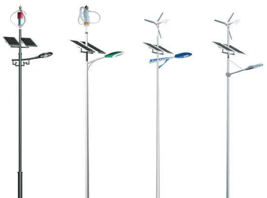 China Manufacturer Hot Sale Wind Solar Hybrid Street Light