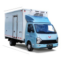Wuling Zhiyue Longka refrigerated truck