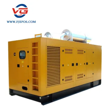 Best Price 1MW Diesel Generator - 1125kVA