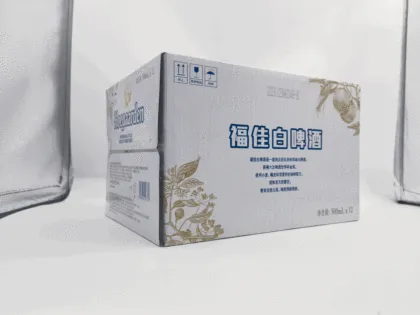 Hoegaarden 500ml has a strong malt flavor