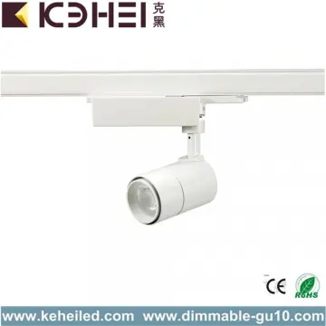 DALI Adjustable LED Track Lights 12W 4 Wire