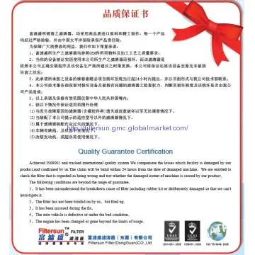 Oil filter for Komatsu PC200-5 excavator,loaders,tractor,Zetor tractor
