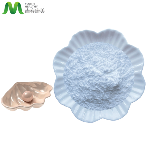 Skincare Pearl Powder Beauty Product Skincare Cosmetic Grade Pearl Powder Manufactory