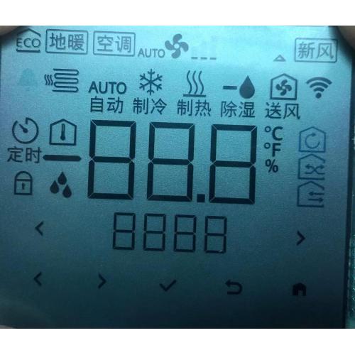 2,7 -Zoll -Auflösung schneller und niedriger Reaktion LCD -Anzeige