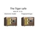 Tiger Safes Classic Series-Brown 25cmの高さの電子ロック