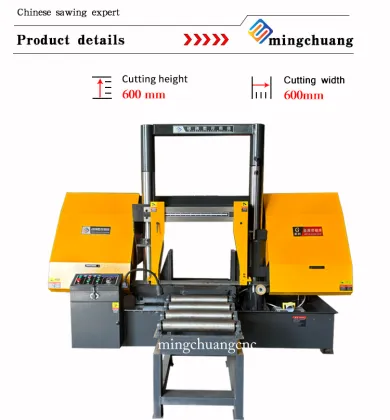 GB4260 Horizontal Metal Band Saw: Automatic Sawing Machine