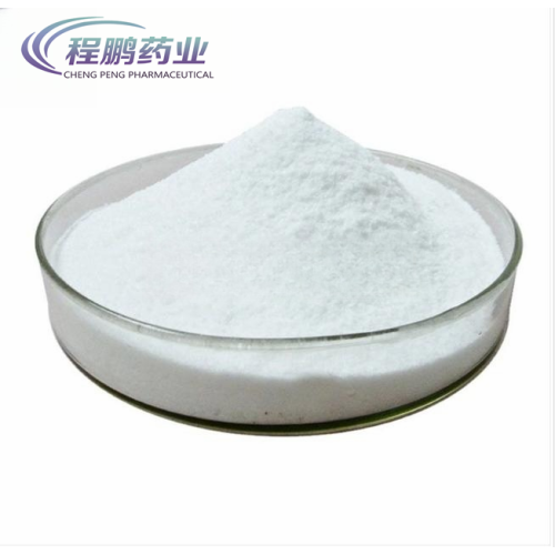 Veterinary Raw Powder USP/Ep 99% Tilmicosin CAS108050-54-0