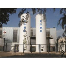 انخفاض سعر نقاء VPSA Oxygen Plant