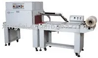 XF-FS Auto Shrink Wrapping Machines