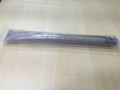 Bazooka Screen Northern Brewer
