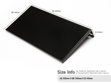 Metal Stretch Frame