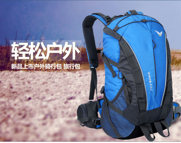 Outdoor backpack