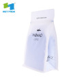 Pet Dog Cat Treat Snack Food Packaging Bag