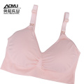 Bra de soutien-gorge infirmière confortable