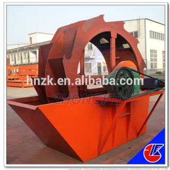 Henan Zhongke best quality sand washer