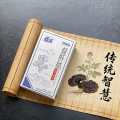Pet liver support supplement with Ganoderma