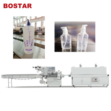 Automatic Thermal Shrink Film Wrapping Packing Machine