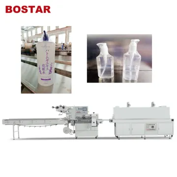 Automatic Thermal Shrink Film Wrapping Packing Machine