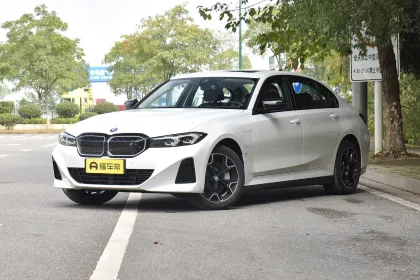 BMW I3 New Energy Electric Cars at Low Price