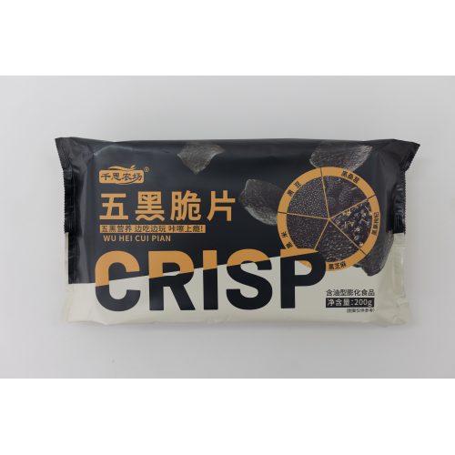200g Προϊόν Five Black Crispy Chip